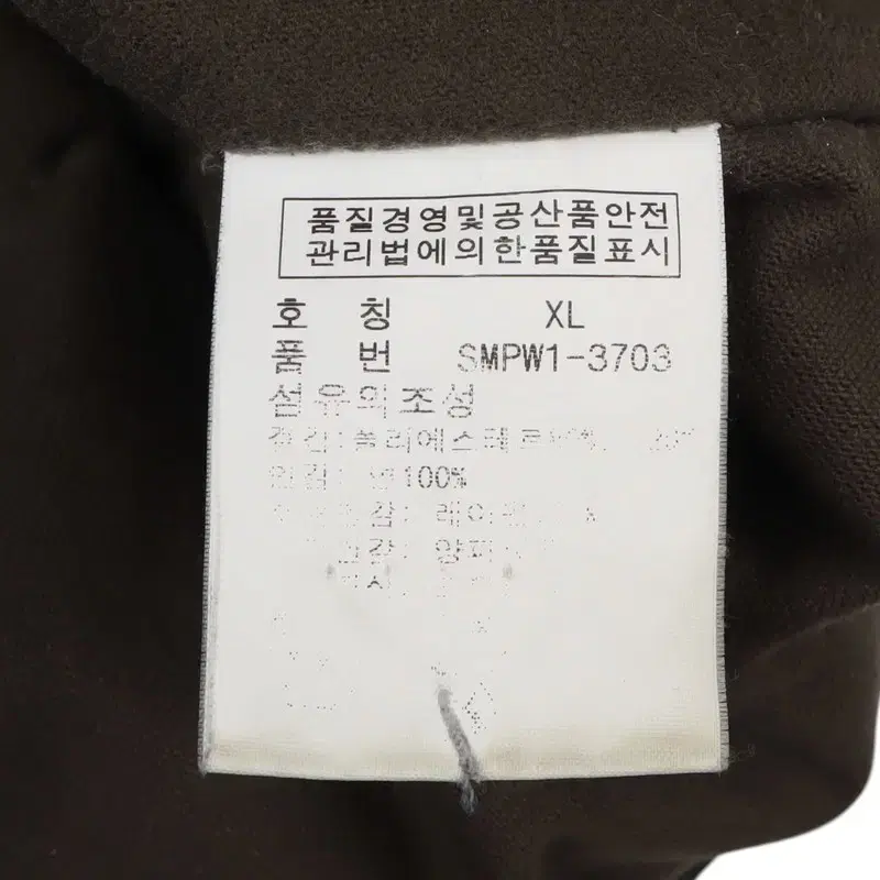 thumbnail-9